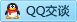 QQ在线咨询3253741364